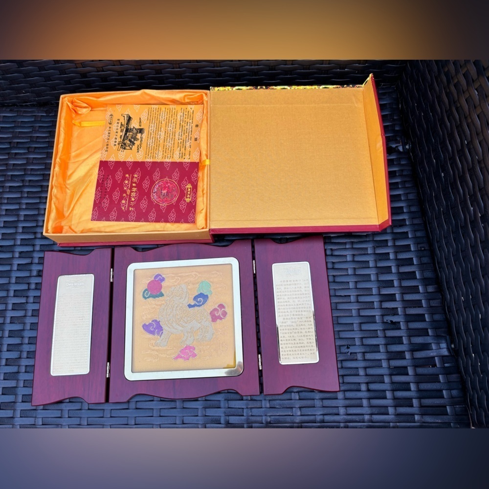 Framed Yun Nanjing Royal Brocade Yunjin Silk Woven Tri-Fold Chinese Art Stunning - Picture 3 of 5